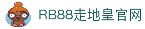 客户端下载